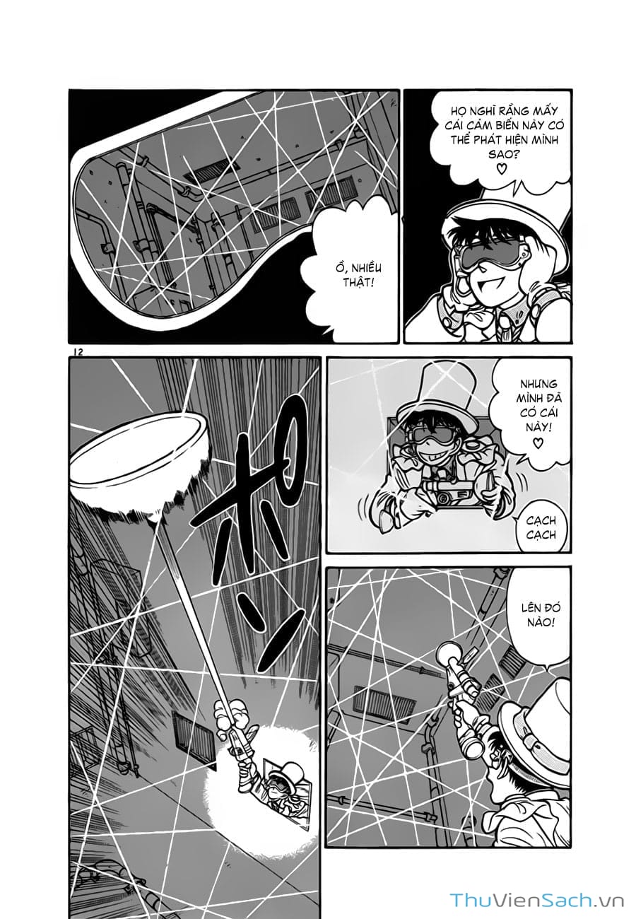 Truyện Tranh Siêu Đạo Chích Kid - Magic Kaito trang 4