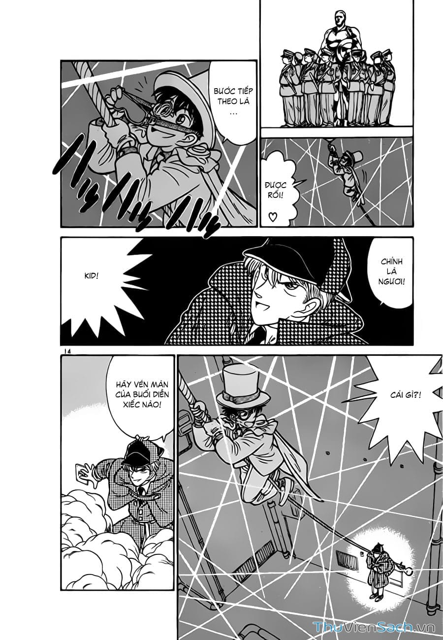 Truyện Tranh Siêu Đạo Chích Kid - Magic Kaito trang 4