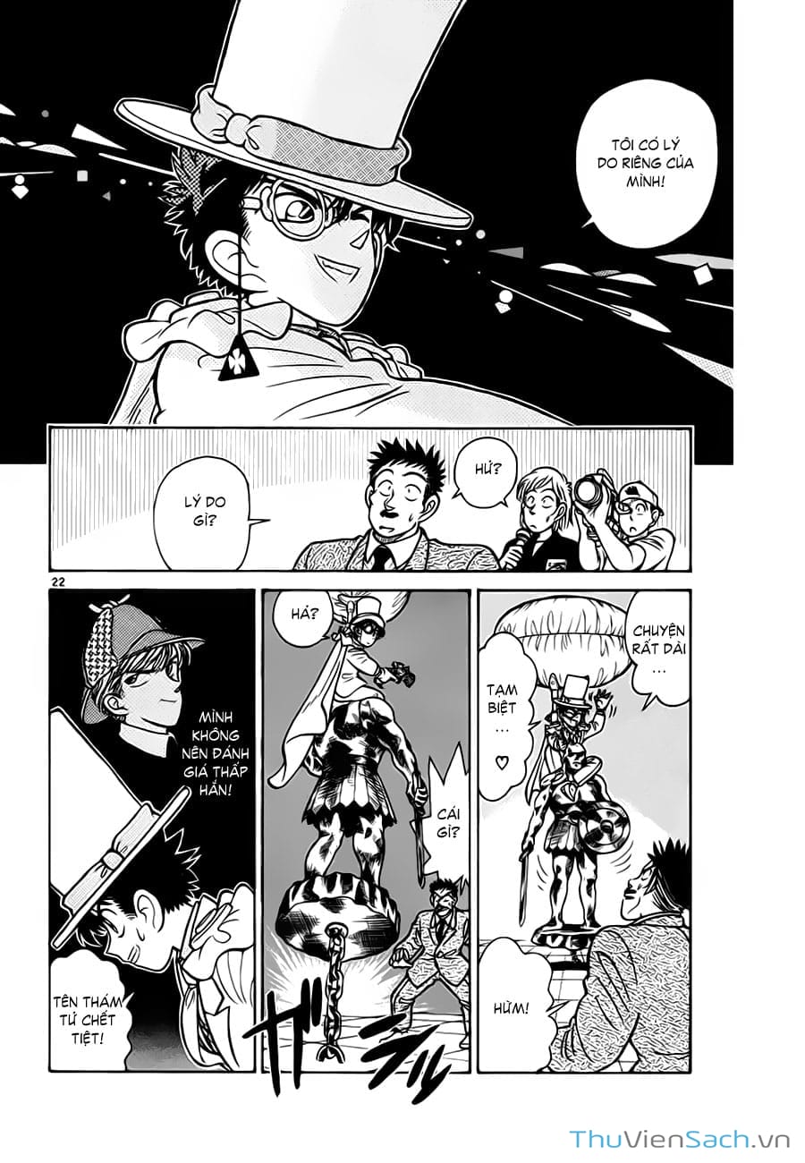 Truyện Tranh Siêu Đạo Chích Kid - Magic Kaito trang 4