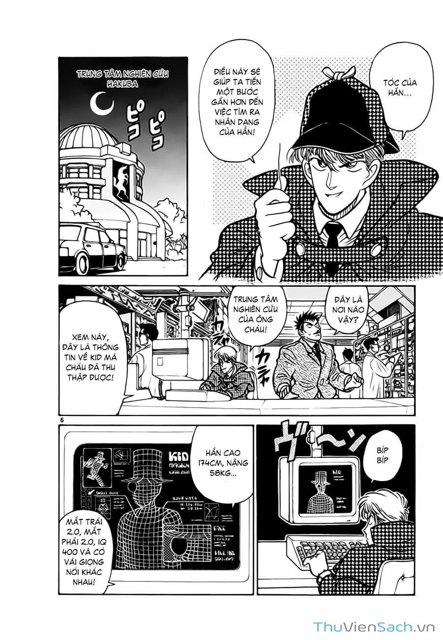 Truyện Tranh Siêu Đạo Chích Kid - Magic Kaito trang 4