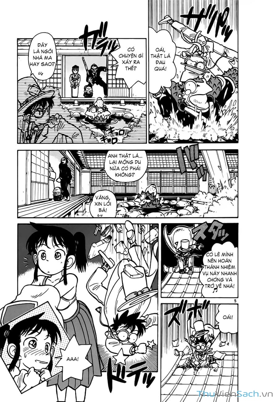 Truyện Tranh Siêu Đạo Chích Kid - Magic Kaito trang 4