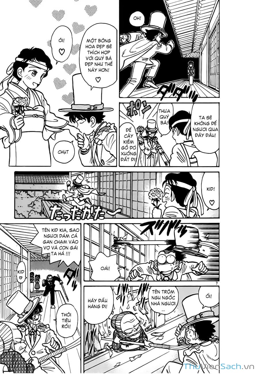 Truyện Tranh Siêu Đạo Chích Kid - Magic Kaito trang 4