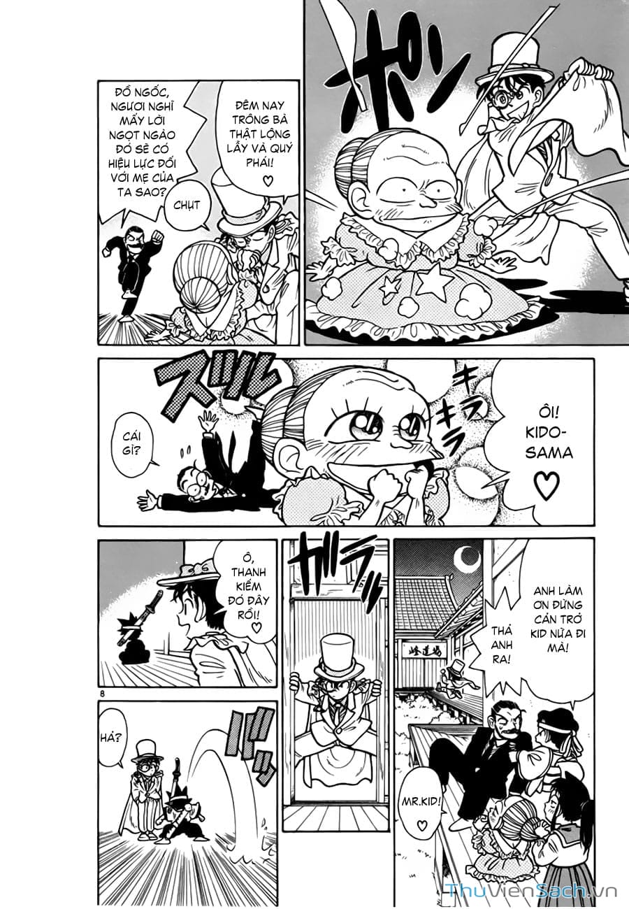 Truyện Tranh Siêu Đạo Chích Kid - Magic Kaito trang 4