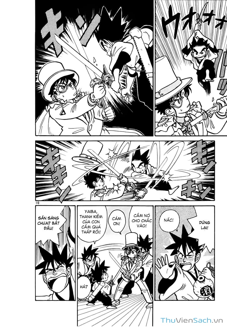 Truyện Tranh Siêu Đạo Chích Kid - Magic Kaito trang 4