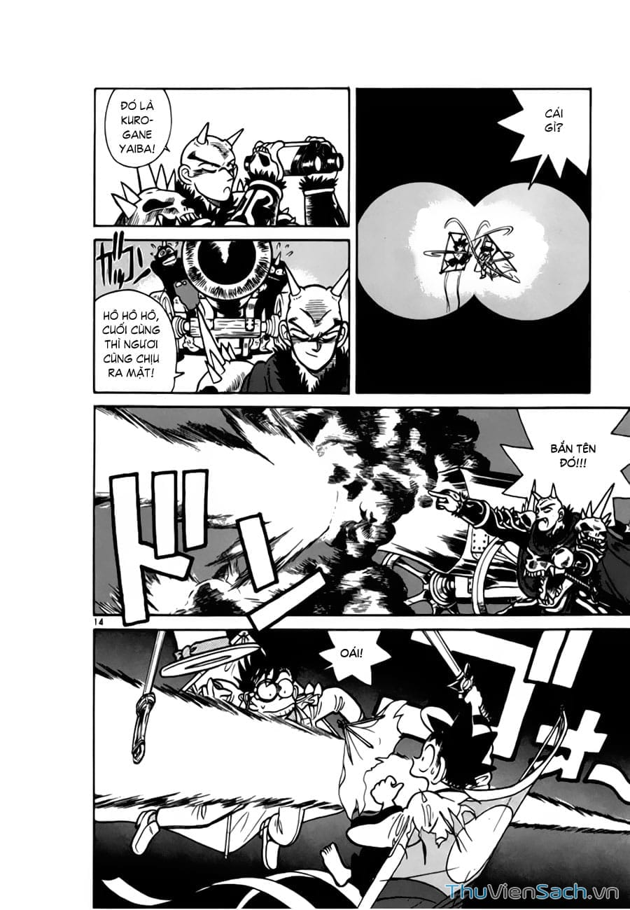 Truyện Tranh Siêu Đạo Chích Kid - Magic Kaito trang 4