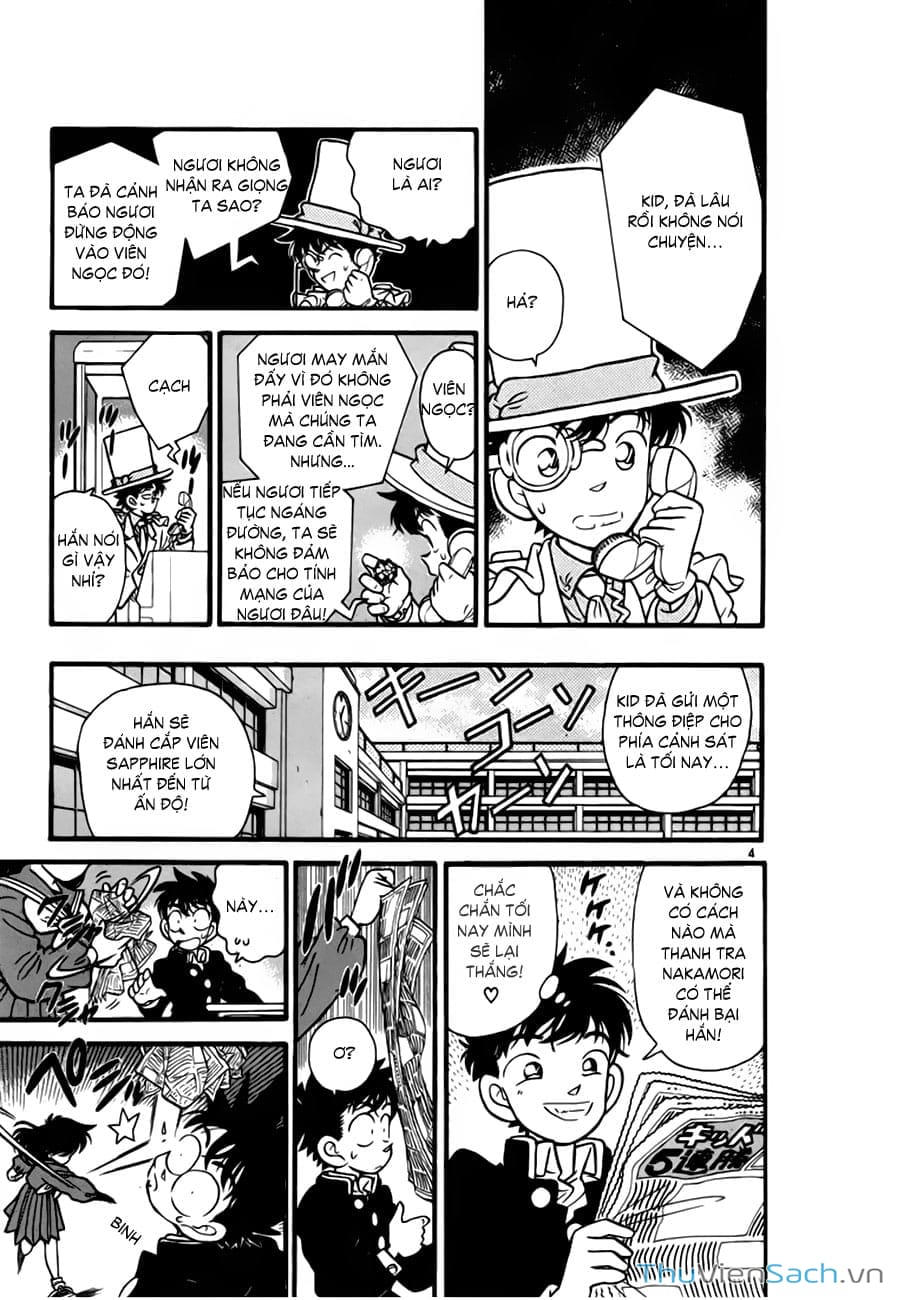 Truyện Tranh Siêu Đạo Chích Kid - Magic Kaito trang 4
