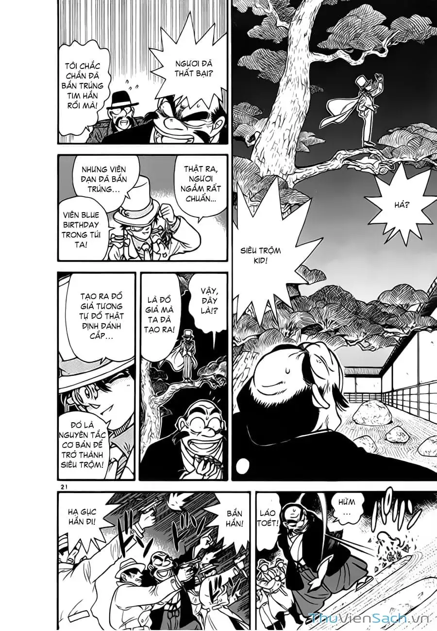 Truyện Tranh Siêu Đạo Chích Kid - Magic Kaito trang 4