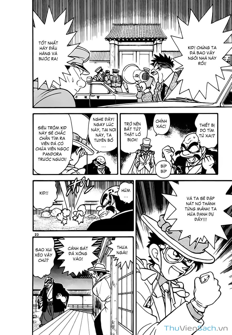 Truyện Tranh Siêu Đạo Chích Kid - Magic Kaito trang 4