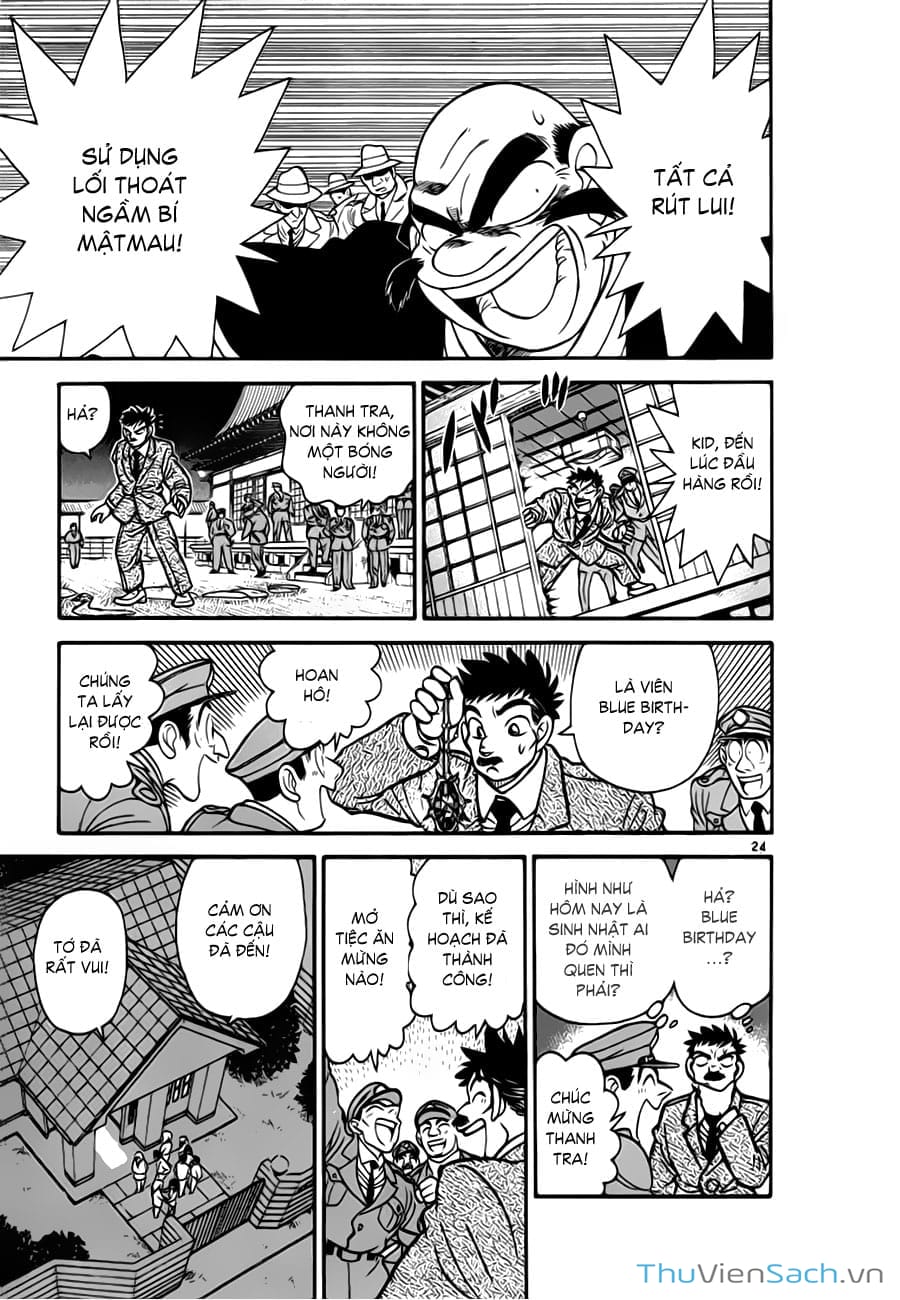 Truyện Tranh Siêu Đạo Chích Kid - Magic Kaito trang 4