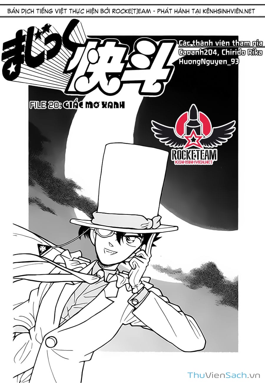 Truyện Tranh Siêu Đạo Chích Kid - Magic Kaito trang 4