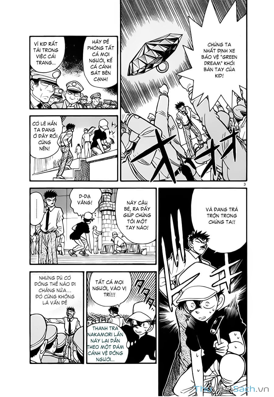 Truyện Tranh Siêu Đạo Chích Kid - Magic Kaito trang 4