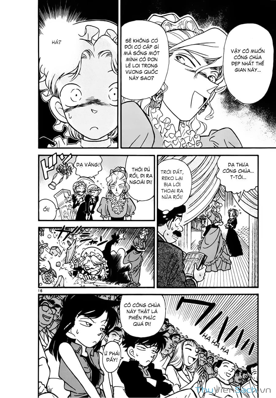 Truyện Tranh Siêu Đạo Chích Kid - Magic Kaito trang 4