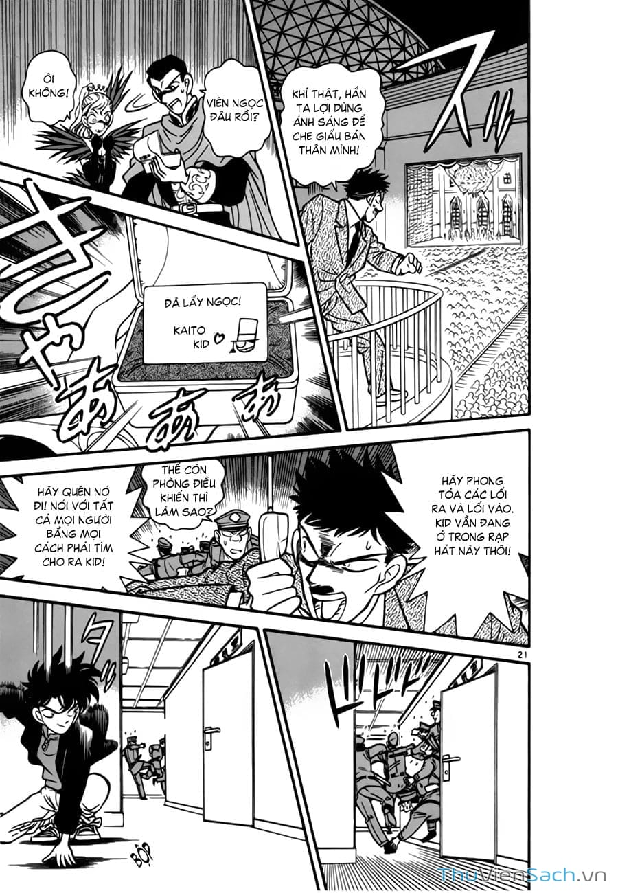 Truyện Tranh Siêu Đạo Chích Kid - Magic Kaito trang 4