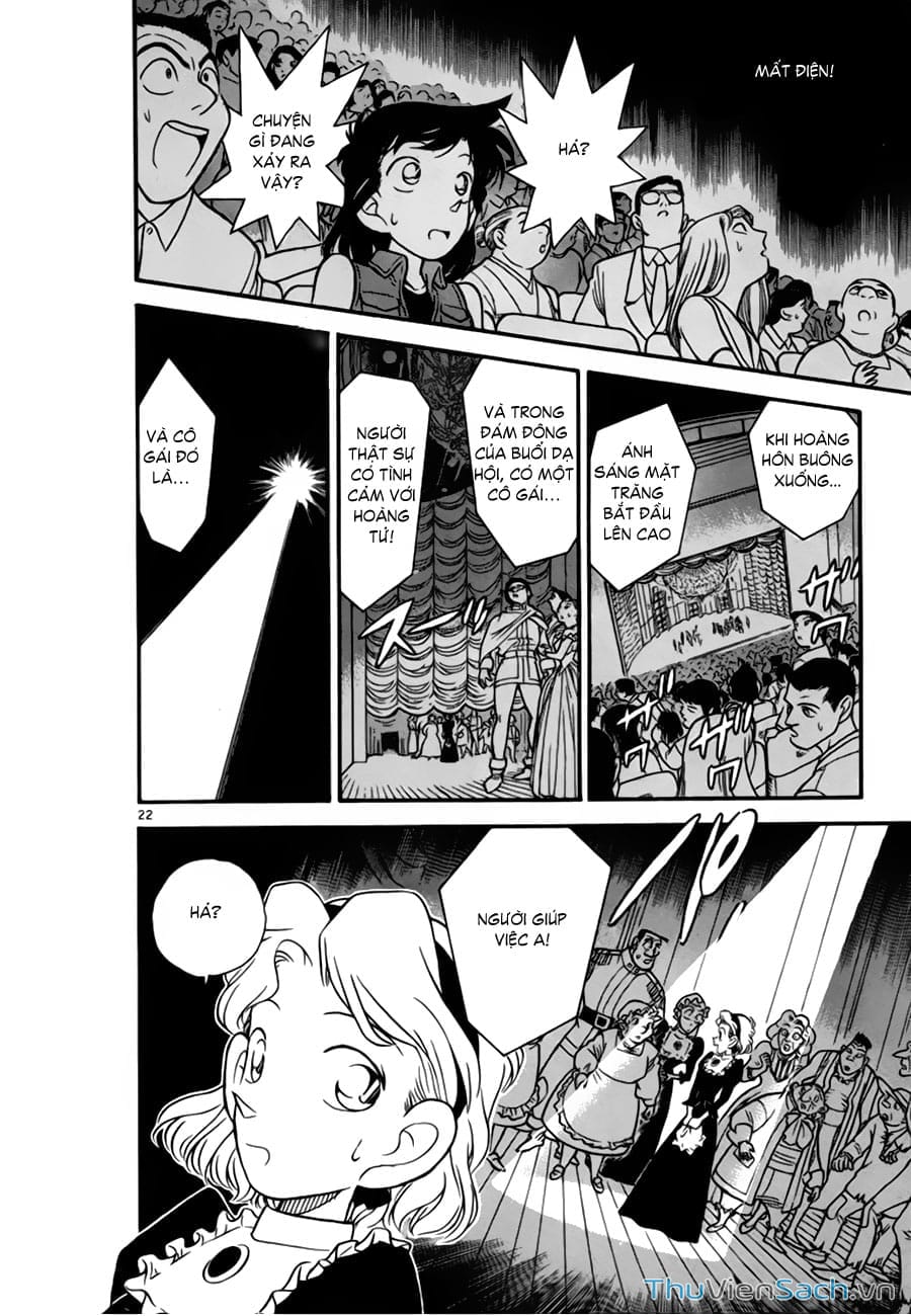 Truyện Tranh Siêu Đạo Chích Kid - Magic Kaito trang 4