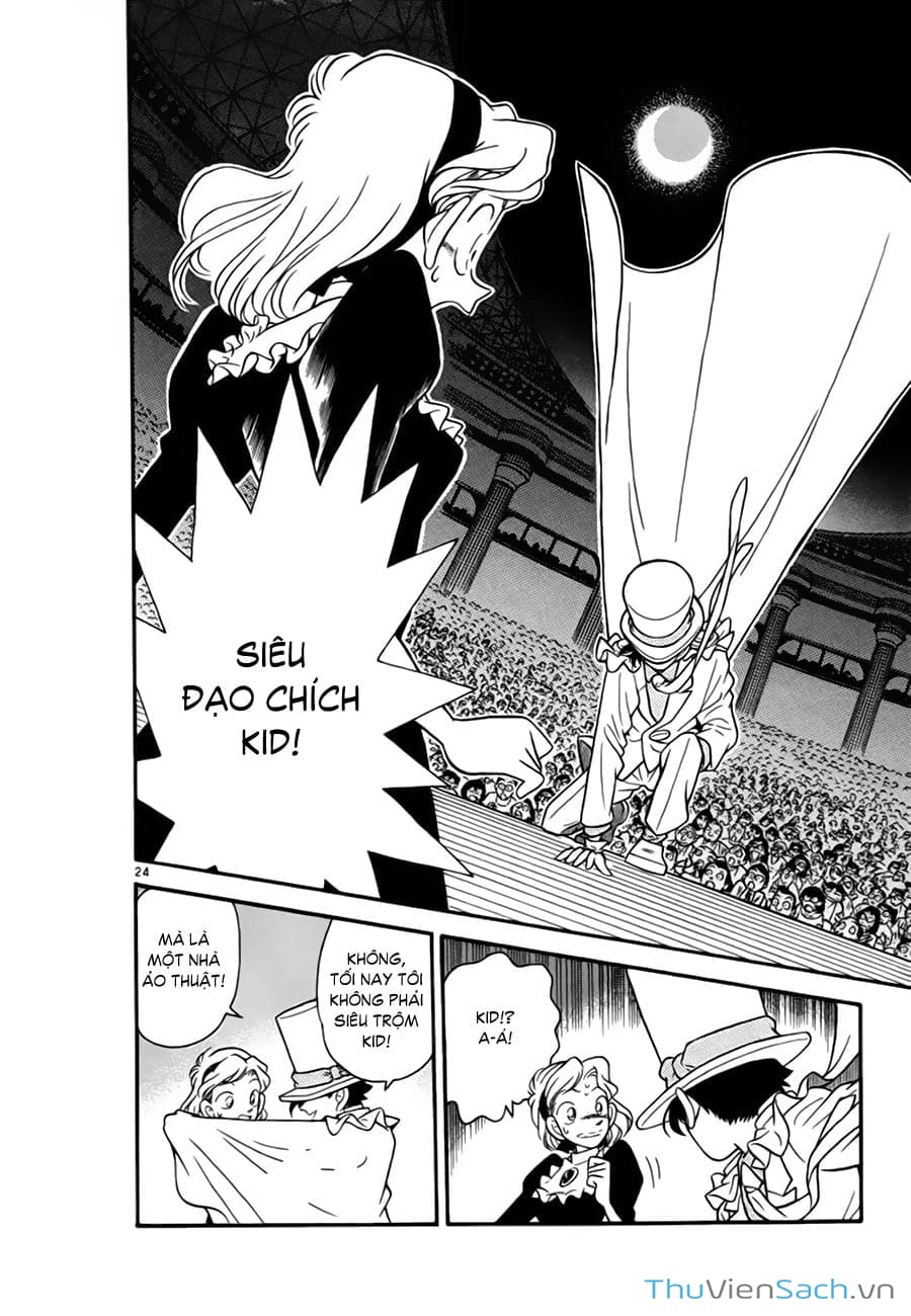 Truyện Tranh Siêu Đạo Chích Kid - Magic Kaito trang 4