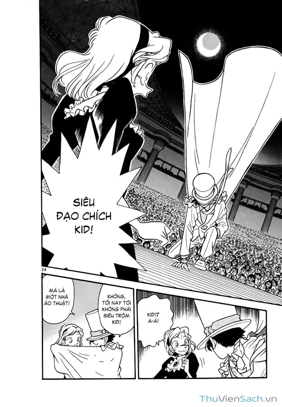 Truyện Tranh Siêu Đạo Chích Kid - Magic Kaito trang 4