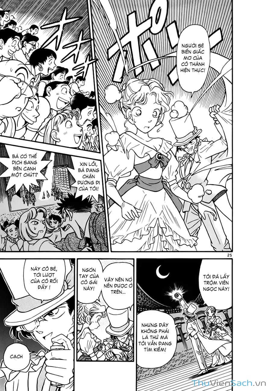 Truyện Tranh Siêu Đạo Chích Kid - Magic Kaito trang 4