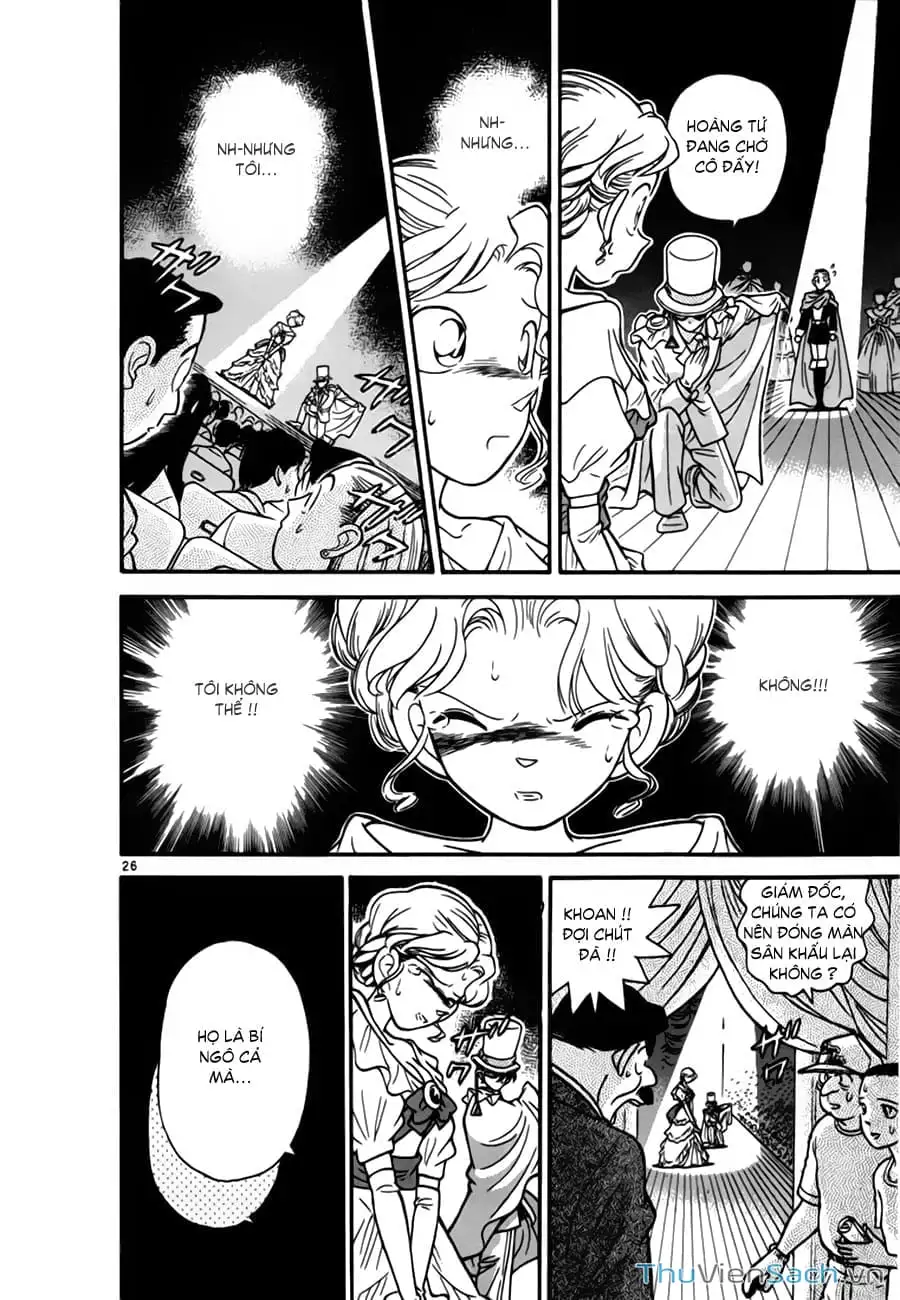 Truyện Tranh Siêu Đạo Chích Kid - Magic Kaito trang 4