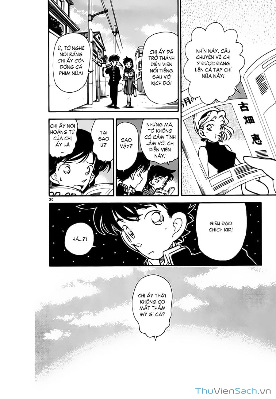 Truyện Tranh Siêu Đạo Chích Kid - Magic Kaito trang 4