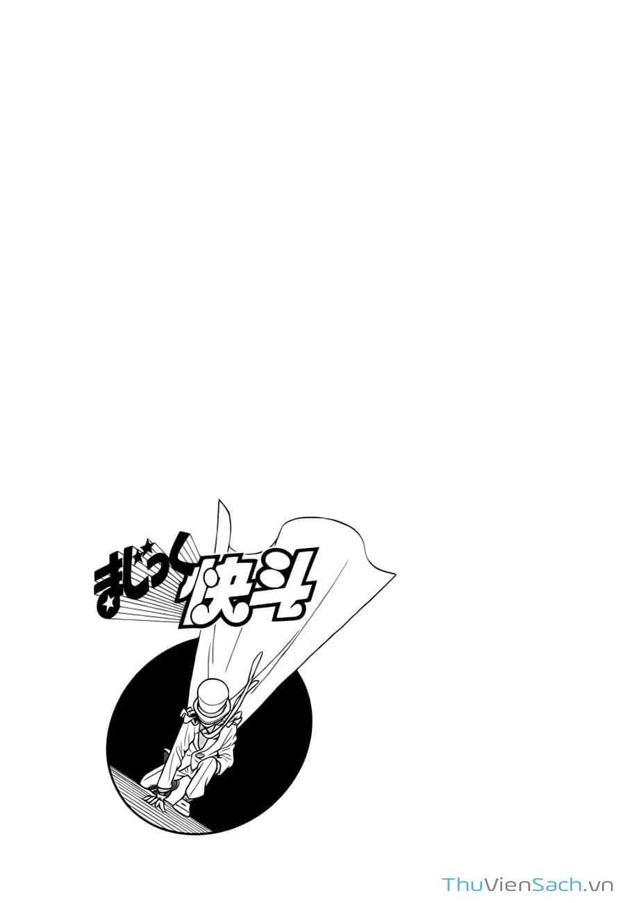 Truyện Tranh Siêu Đạo Chích Kid - Magic Kaito trang 4