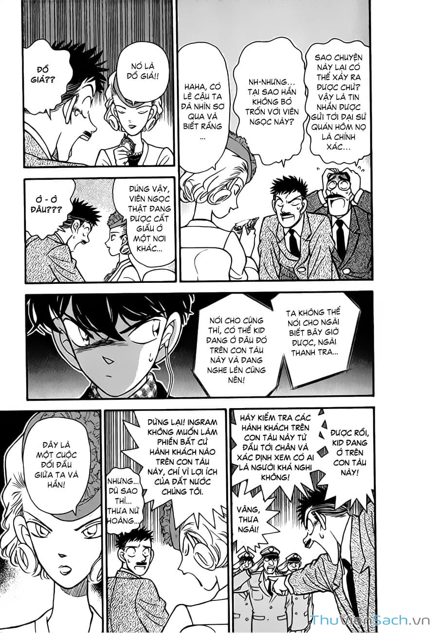 Truyện Tranh Siêu Đạo Chích Kid - Magic Kaito trang 4