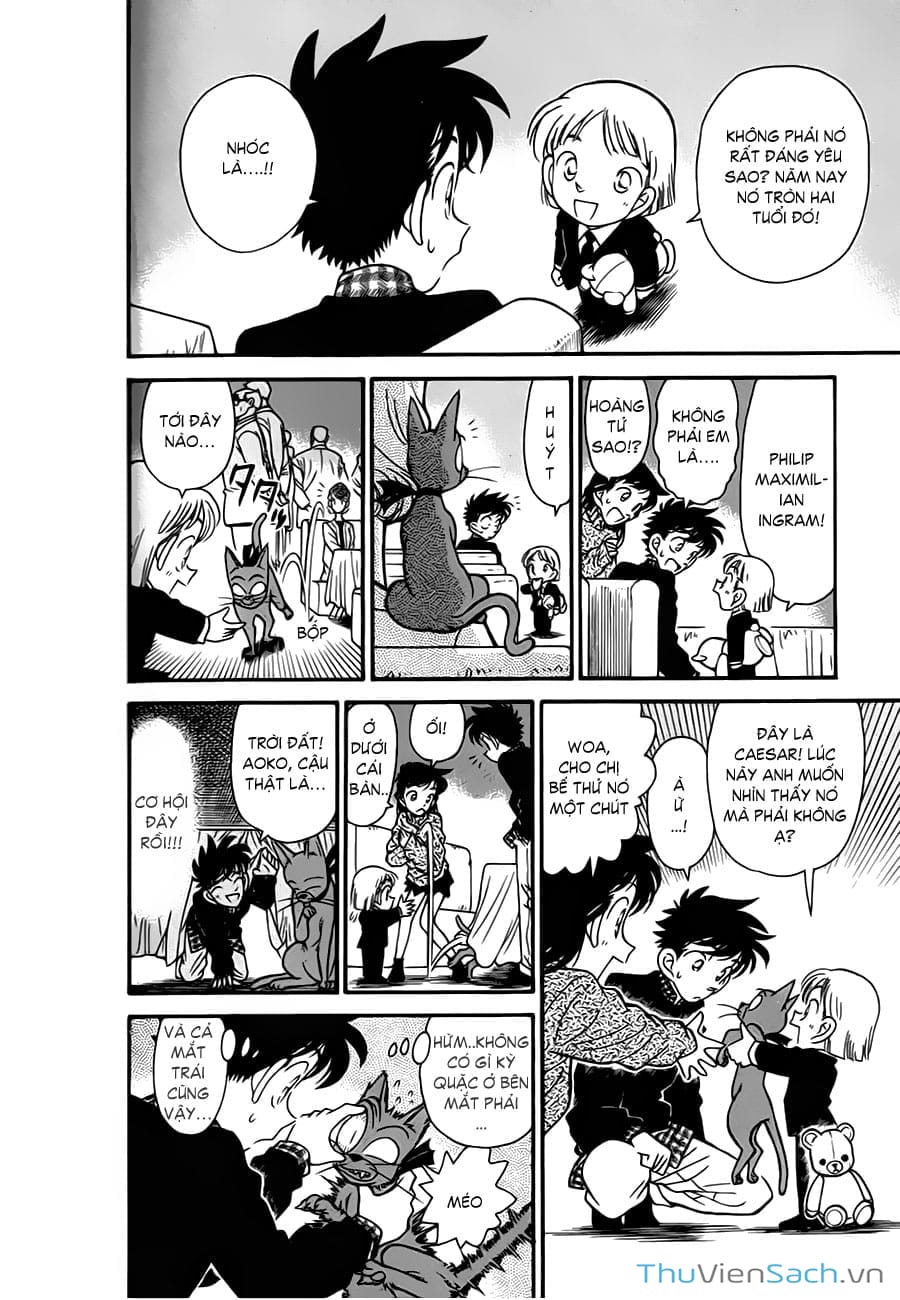 Truyện Tranh Siêu Đạo Chích Kid - Magic Kaito trang 4
