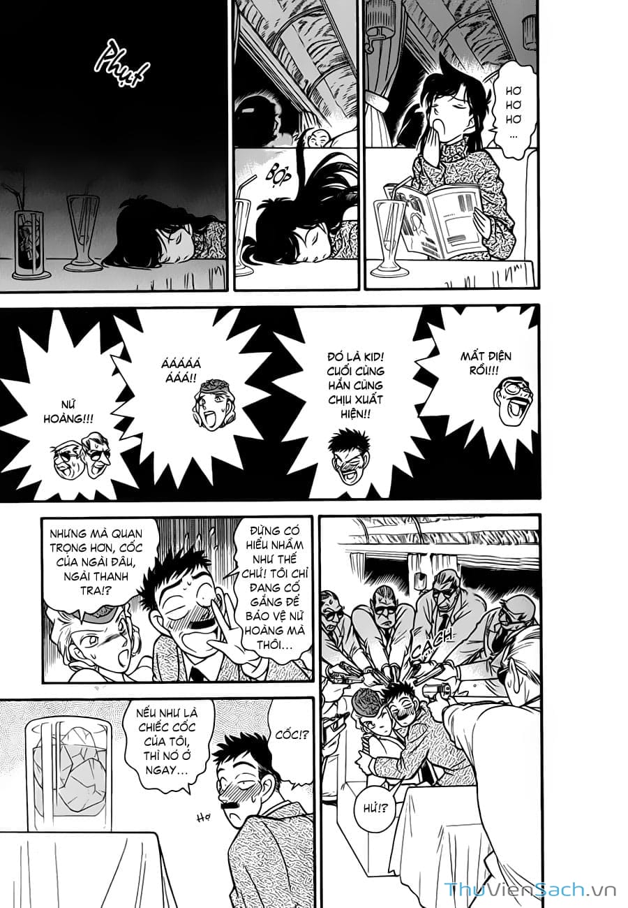 Truyện Tranh Siêu Đạo Chích Kid - Magic Kaito trang 4