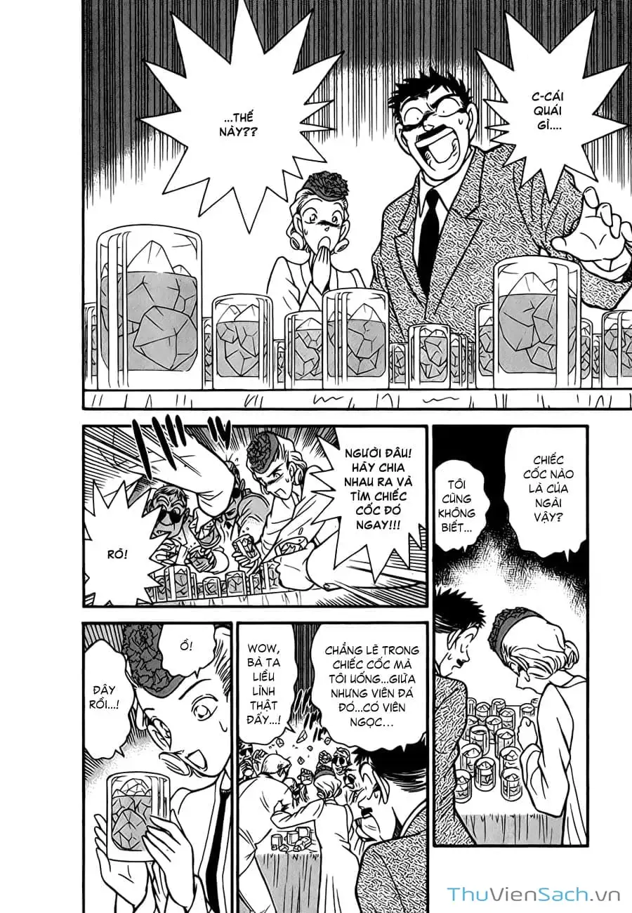 Truyện Tranh Siêu Đạo Chích Kid - Magic Kaito trang 4