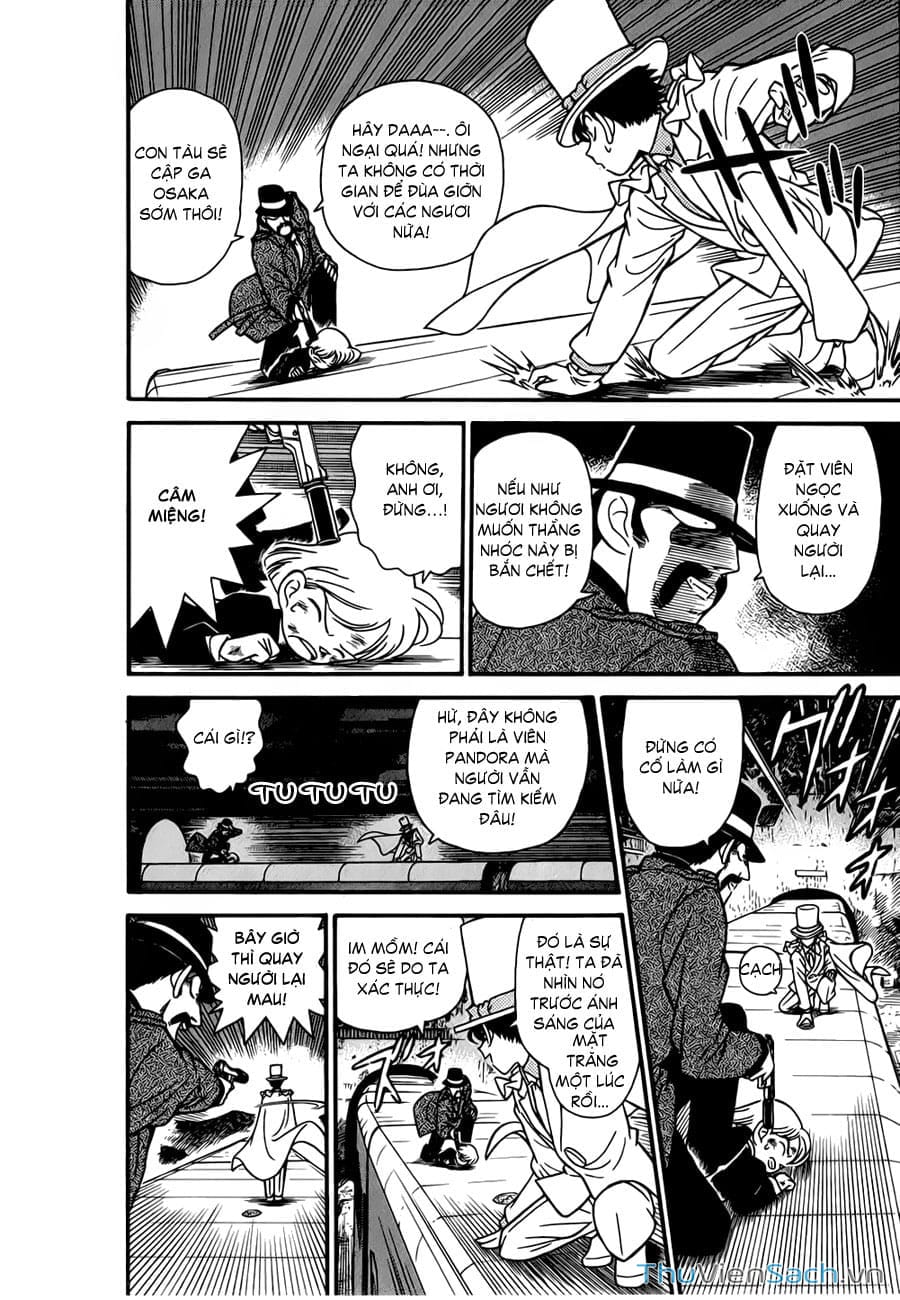 Truyện Tranh Siêu Đạo Chích Kid - Magic Kaito trang 4