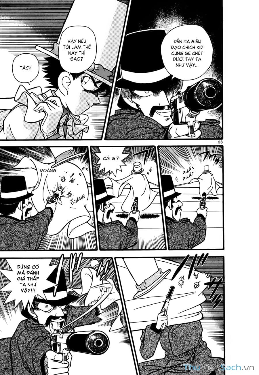 Truyện Tranh Siêu Đạo Chích Kid - Magic Kaito trang 4