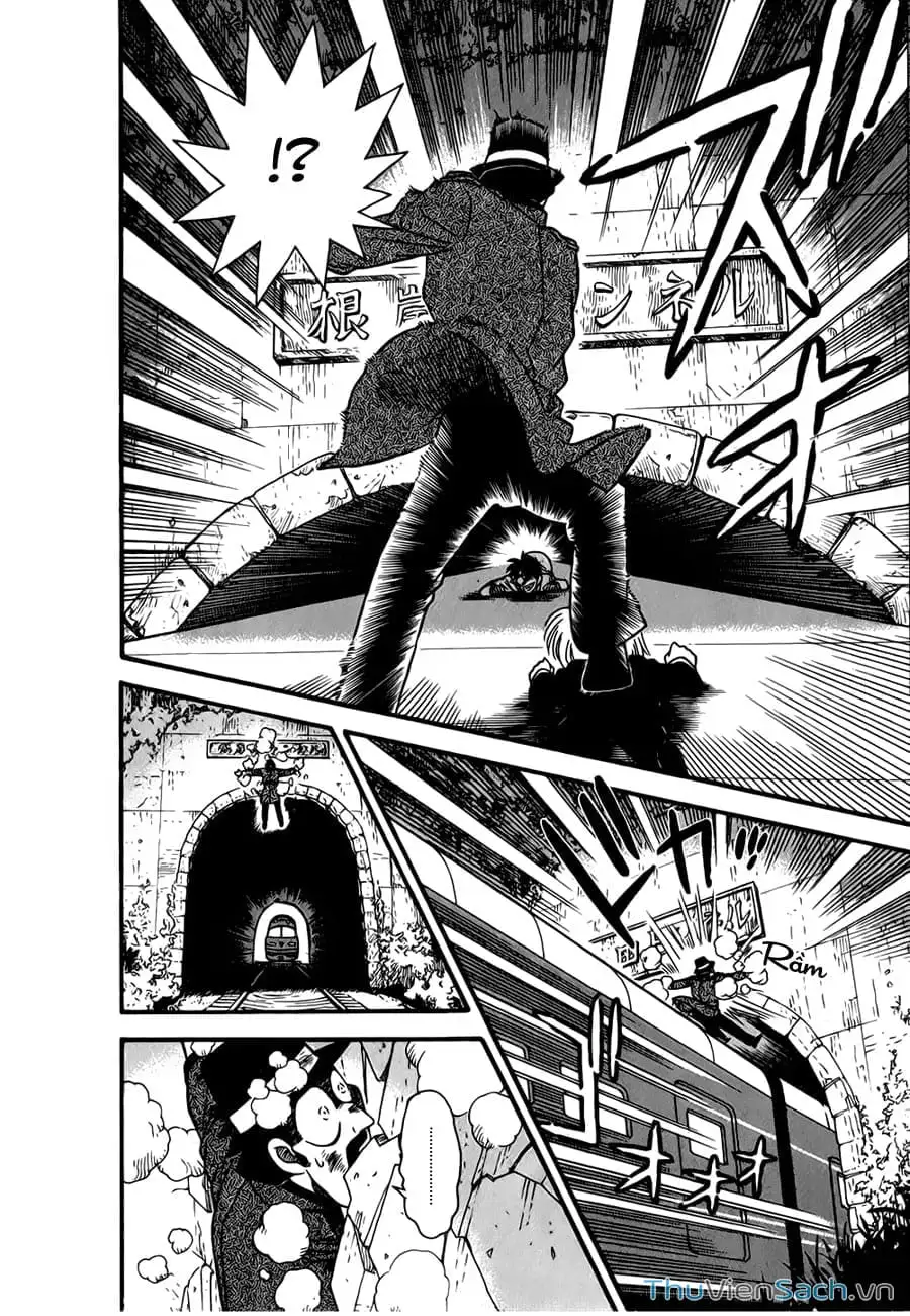 Truyện Tranh Siêu Đạo Chích Kid - Magic Kaito trang 4