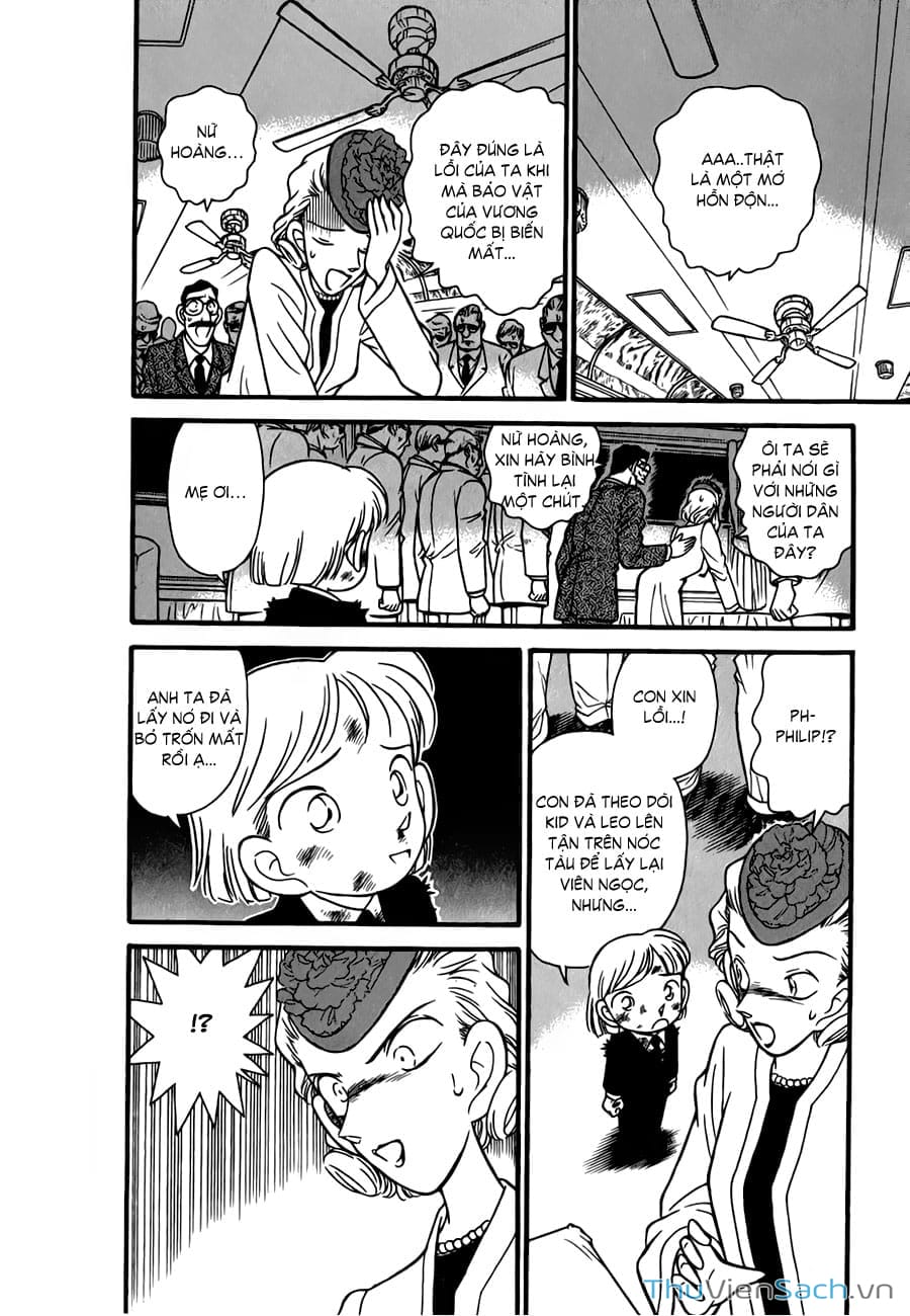 Truyện Tranh Siêu Đạo Chích Kid - Magic Kaito trang 4