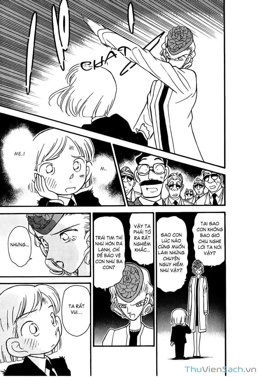 Truyện Tranh Siêu Đạo Chích Kid - Magic Kaito trang 4