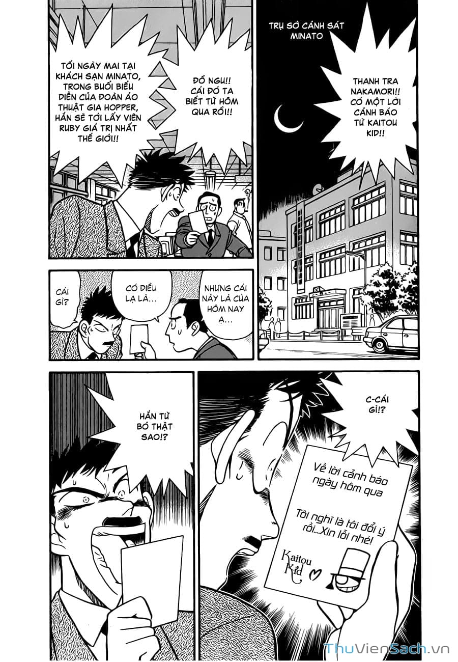 Truyện Tranh Siêu Đạo Chích Kid - Magic Kaito trang 4