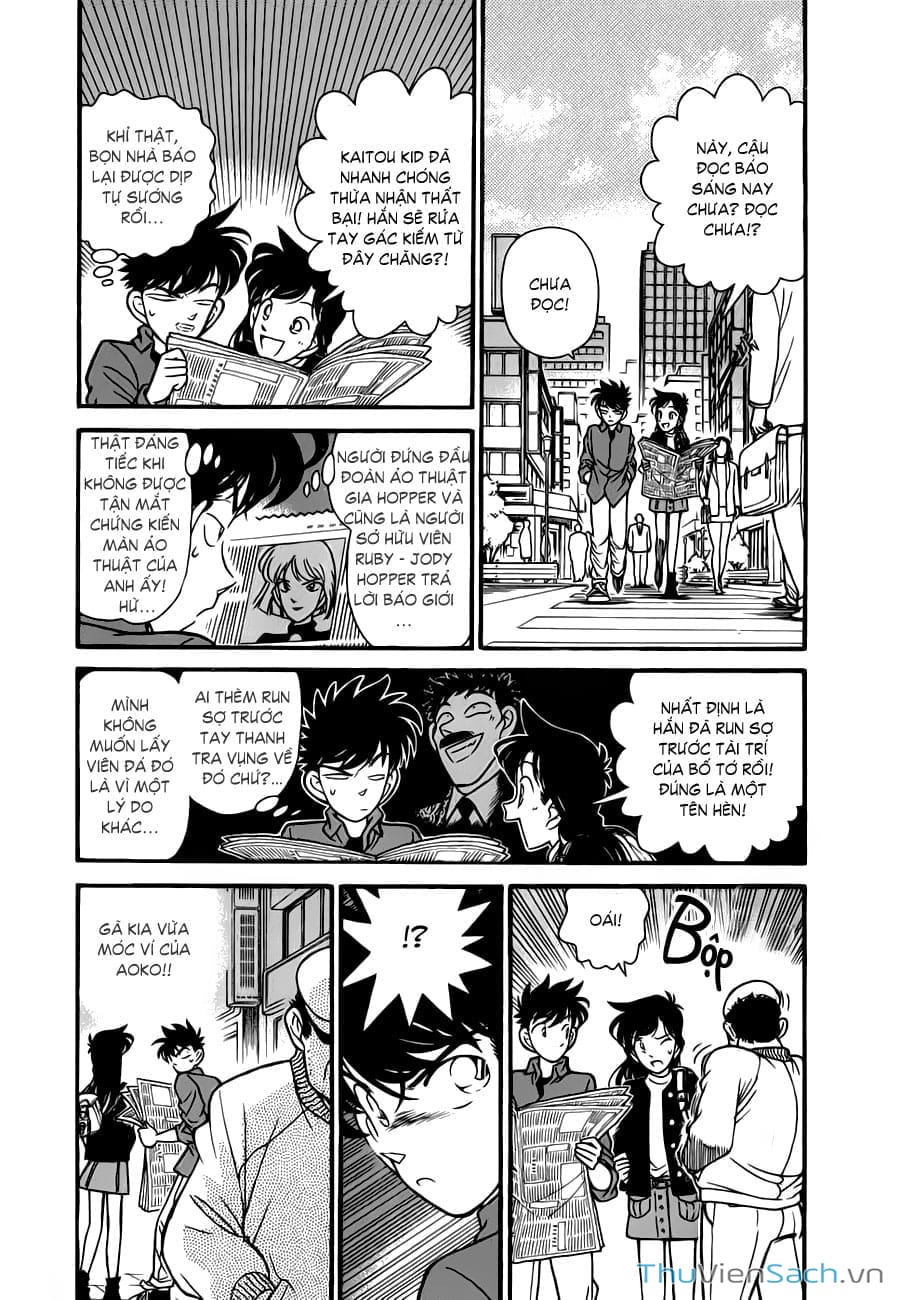 Truyện Tranh Siêu Đạo Chích Kid - Magic Kaito trang 4
