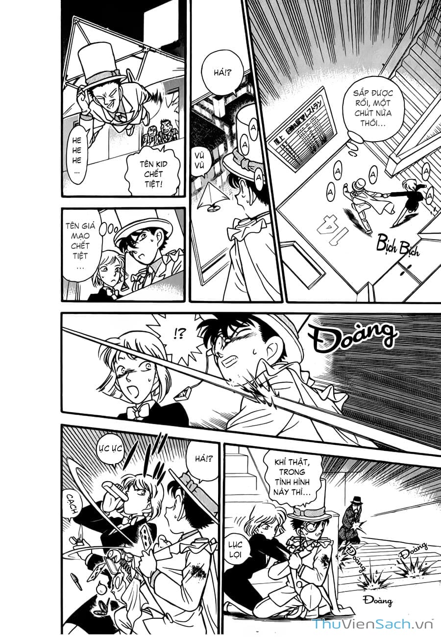 Truyện Tranh Siêu Đạo Chích Kid - Magic Kaito trang 4