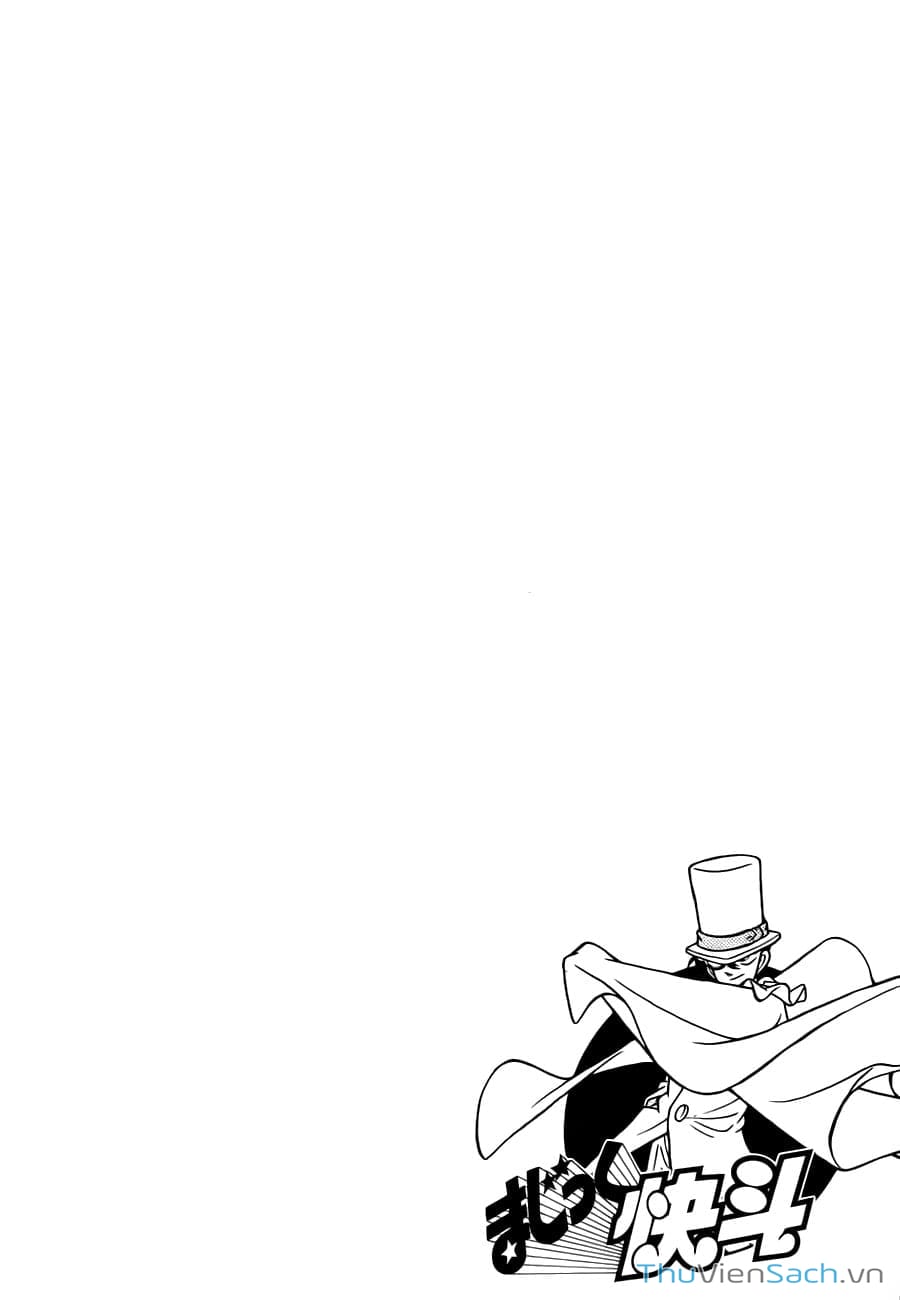 Truyện Tranh Siêu Đạo Chích Kid - Magic Kaito trang 4