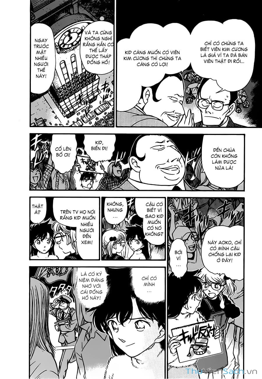 Truyện Tranh Siêu Đạo Chích Kid - Magic Kaito trang 4