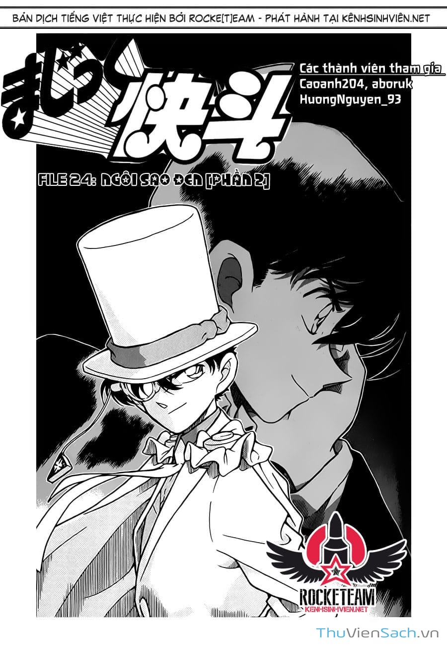 Truyện Tranh Siêu Đạo Chích Kid - Magic Kaito trang 4