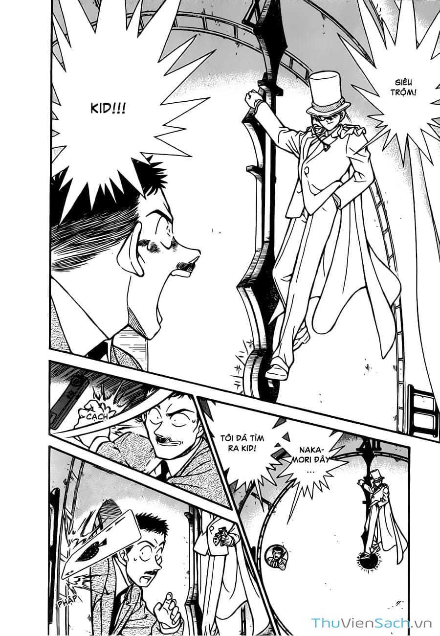 Truyện Tranh Siêu Đạo Chích Kid - Magic Kaito trang 4