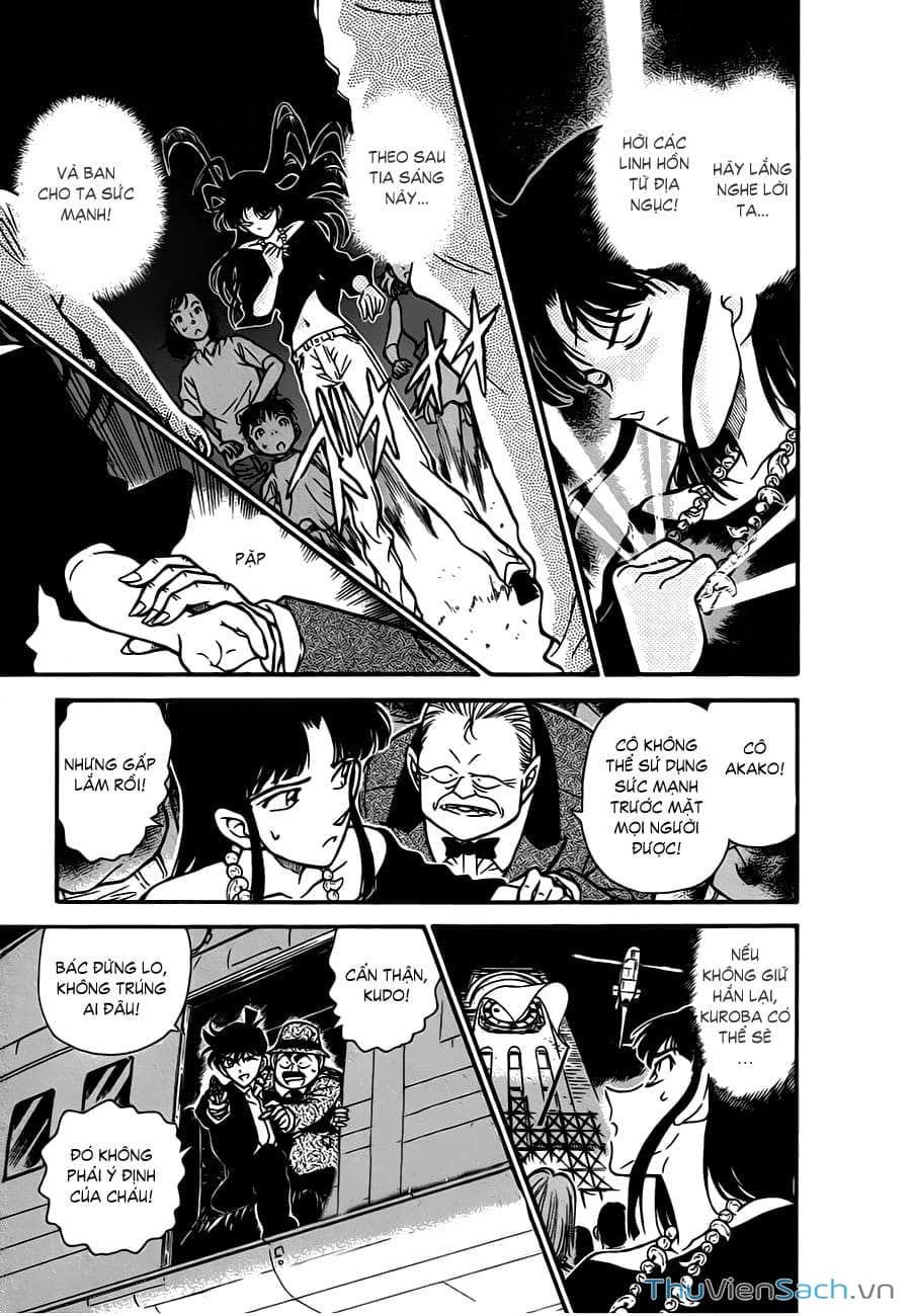 Truyện Tranh Siêu Đạo Chích Kid - Magic Kaito trang 4