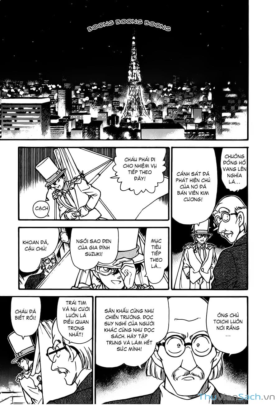 Truyện Tranh Siêu Đạo Chích Kid - Magic Kaito trang 4