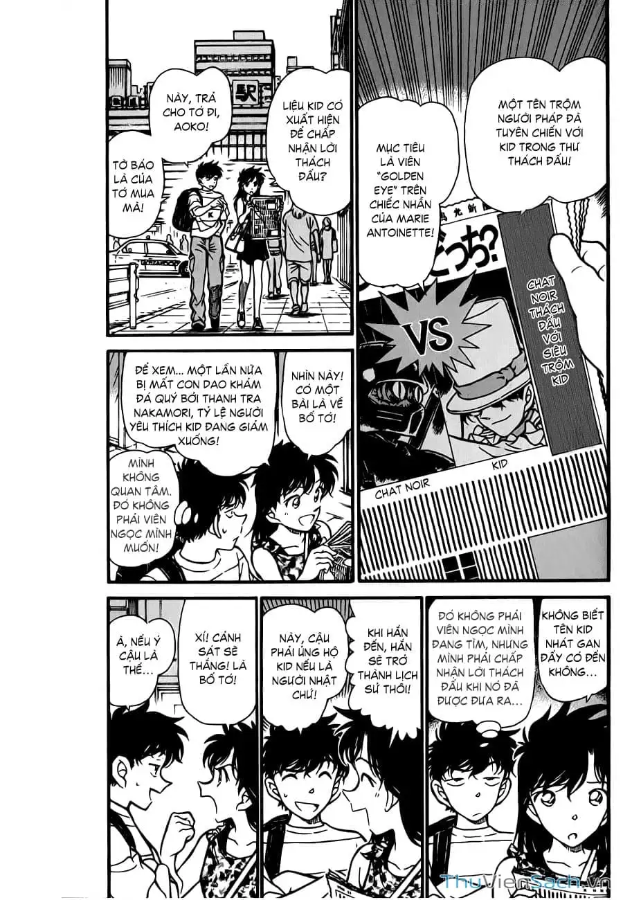 Truyện Tranh Siêu Đạo Chích Kid - Magic Kaito trang 4