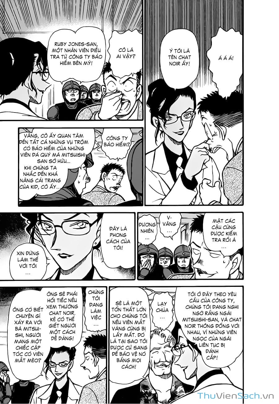 Truyện Tranh Siêu Đạo Chích Kid - Magic Kaito trang 4