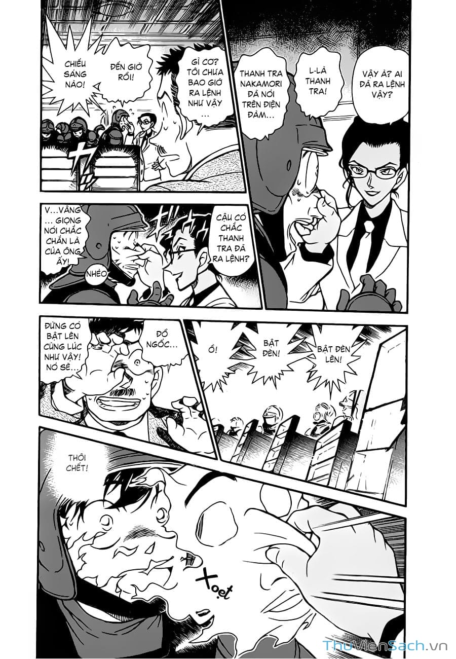 Truyện Tranh Siêu Đạo Chích Kid - Magic Kaito trang 4