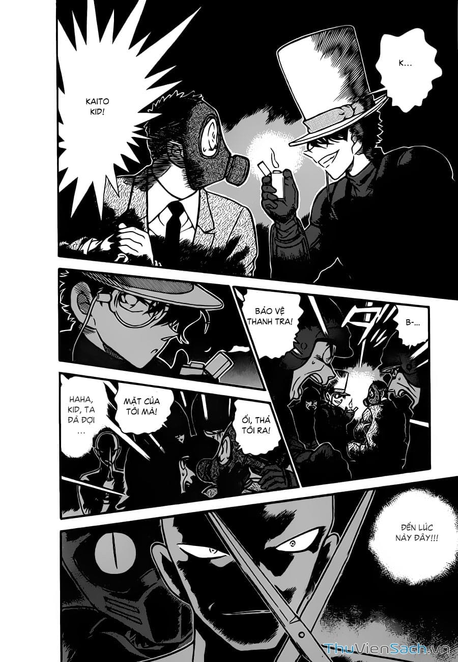 Truyện Tranh Siêu Đạo Chích Kid - Magic Kaito trang 4