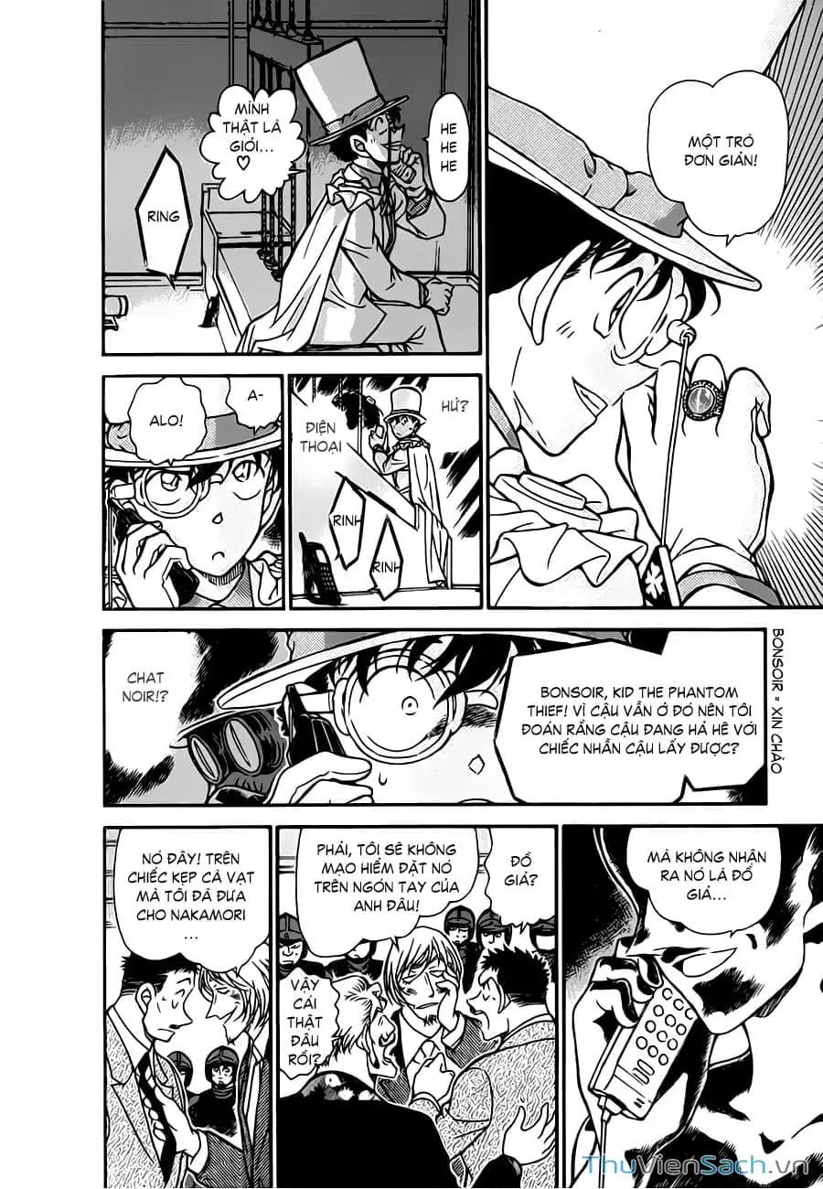 Truyện Tranh Siêu Đạo Chích Kid - Magic Kaito trang 4