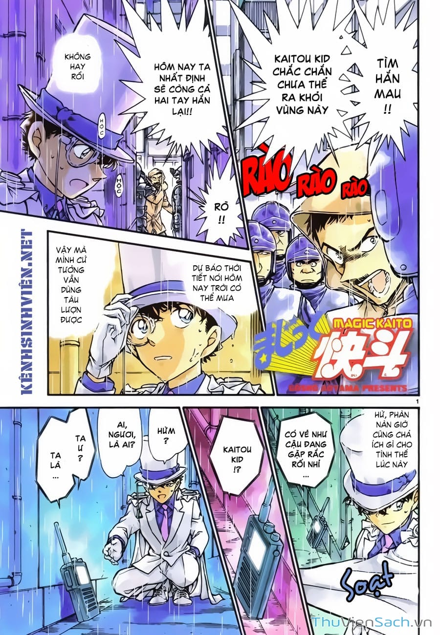 Truyện Tranh Siêu Đạo Chích Kid - Magic Kaito trang 4