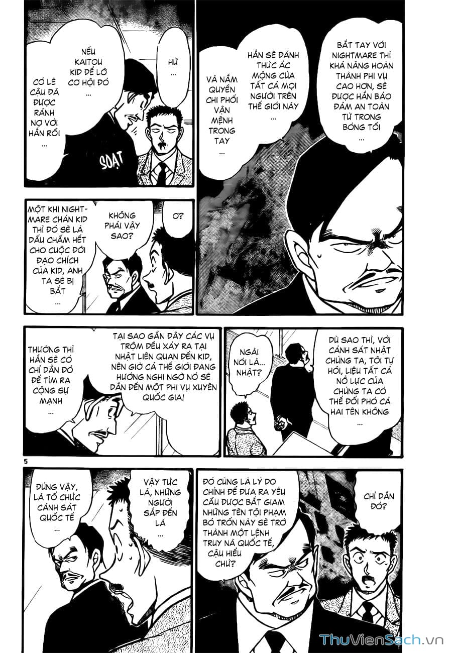 Truyện Tranh Siêu Đạo Chích Kid - Magic Kaito trang 4