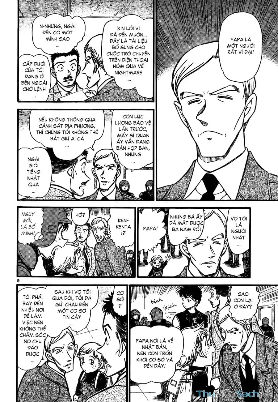 Truyện Tranh Siêu Đạo Chích Kid - Magic Kaito trang 4